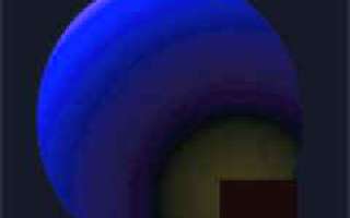 The Dark Kingdom of Uranus