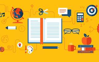 Education that is and education that should be