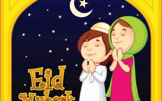 Eid Mubarak