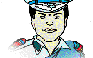 The First Woman to Fly High in the Air Force