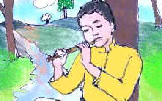 Shebu and Moonmoon, the Long Haired Goat