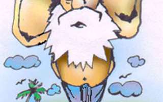 The Story of Big Ears