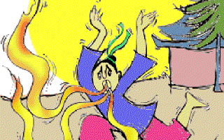 How the Dragon Came to be