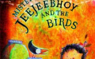 A Boisterous Bedtime Read