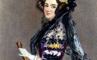 Ada Lovelace, The Mother of Computing