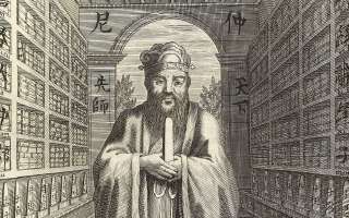Confucius: The philosopher-teacher who taught kings how to govern