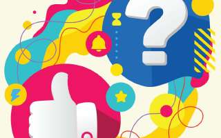 When the Earth Quakes