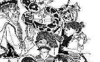 Excerpts from Snake Trouble