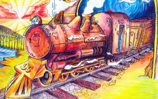 मेरी रेल