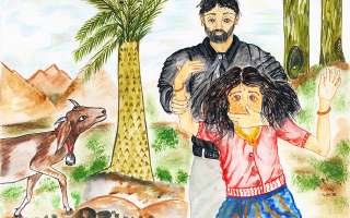 The Tinkle of the Goat Bells