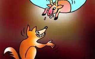 The Fox and the Goat