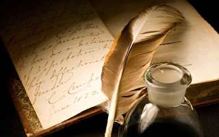 Who Invented The Pen?